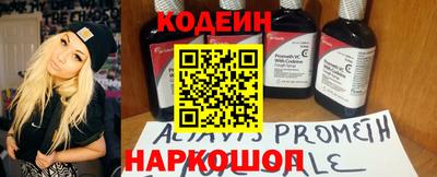 скорость Гай