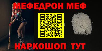 COCAINE Гагарин