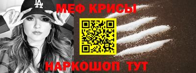 мдма Гатчина