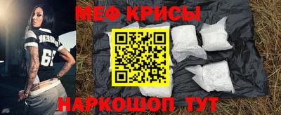 COCAINE Гагарин