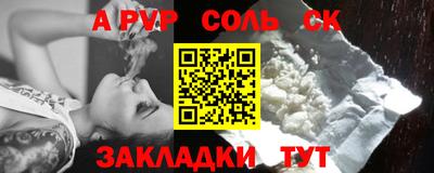 COCAINE Гагарин