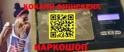 мдма Гатчина