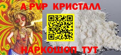 мдма Гатчина