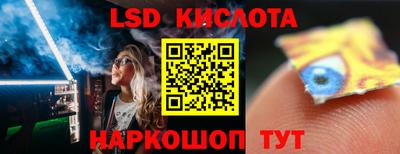 COCAINE Гагарин