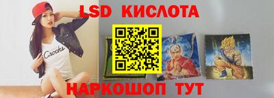 мдма Гатчина
