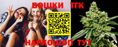 COCAINE Гагарин