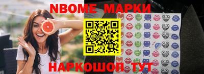 COCAINE Гагарин