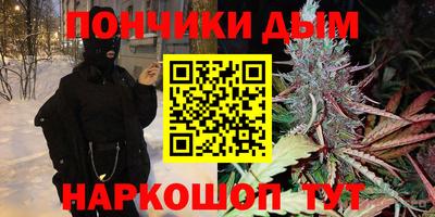 скорость Гай