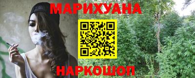 мдма Гатчина