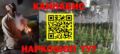 COCAINE Гагарин