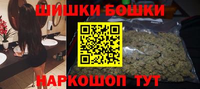 скорость Гай