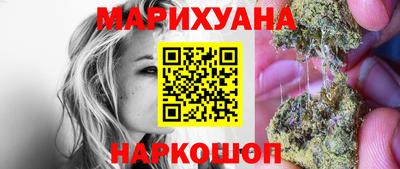 COCAINE Гагарин