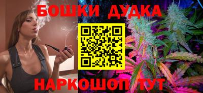 скорость Гай