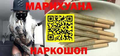 мдма Гатчина