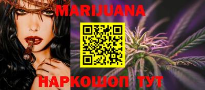 COCAINE Гагарин