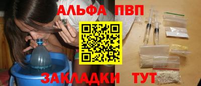 мдма Гатчина