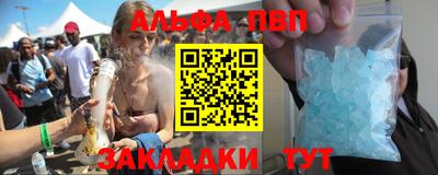 скорость Гай