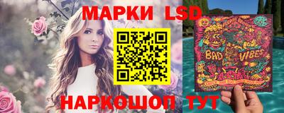 скорость Гай