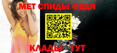 скорость Гай