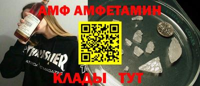 COCAINE Гагарин