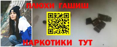 COCAINE Гагарин