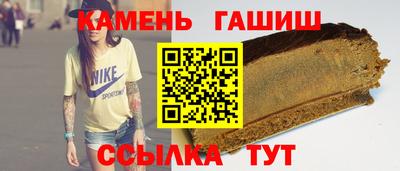 скорость Гай