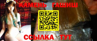 скорость Гай
