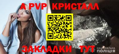 COCAINE Гагарин