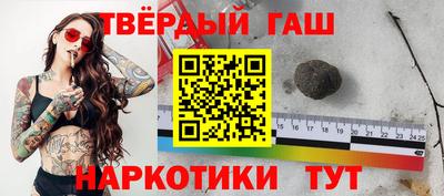 COCAINE Гагарин