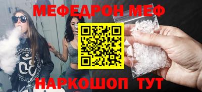 скорость Гай