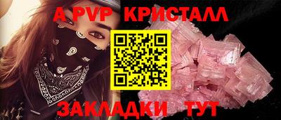 мдма Гатчина